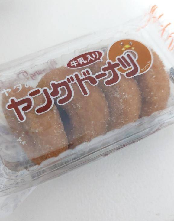 🌞ご案内🌝