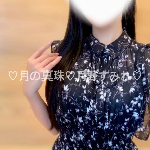 24時間限定