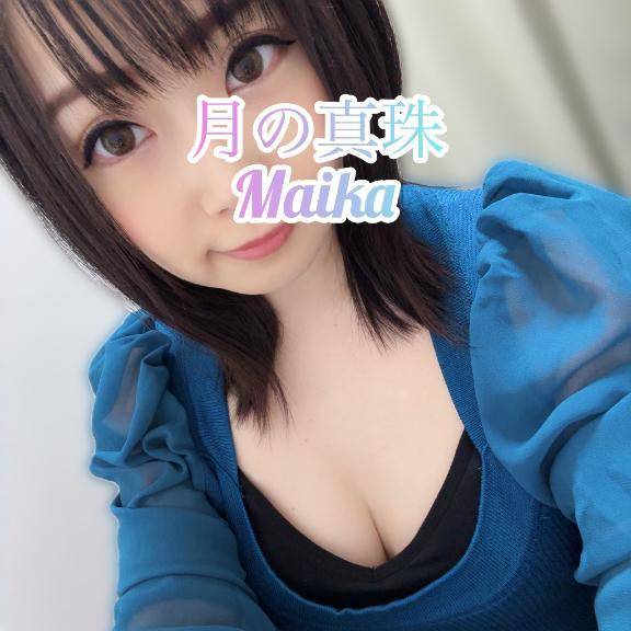 🌸しゅっきん❣️🌸