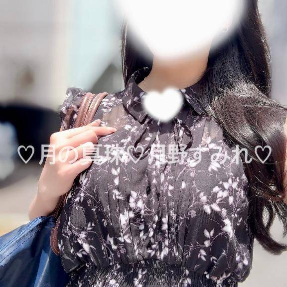 感謝♥️