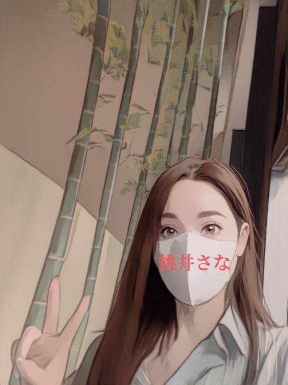 癒された🌼