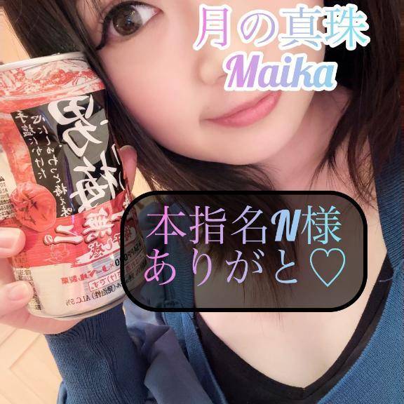 🌸また6月ね🌸