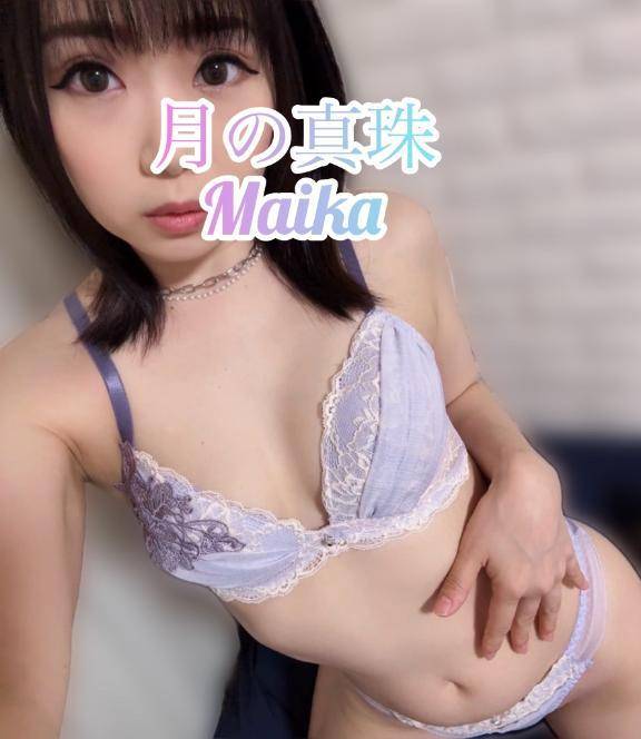 🌸雨の中🌸