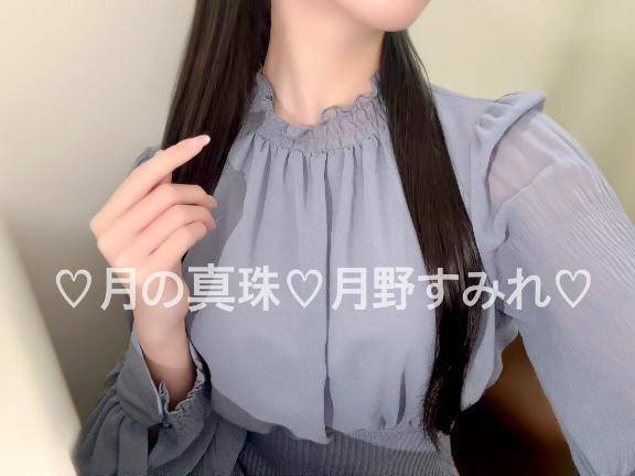 S様、Y様、T様
