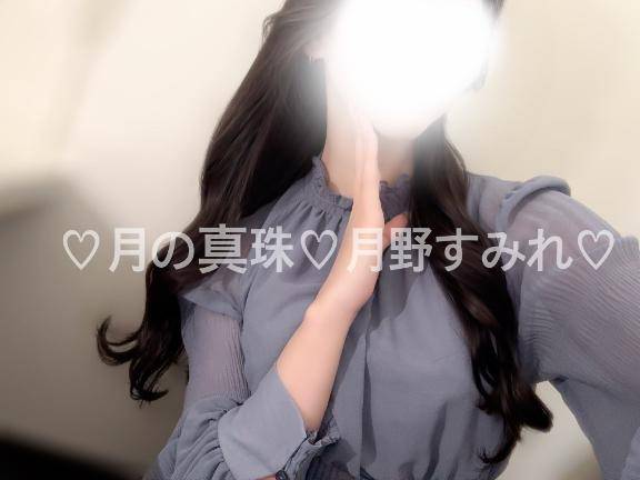 ⚠️6/6キャンセル枠のお知らせ📣