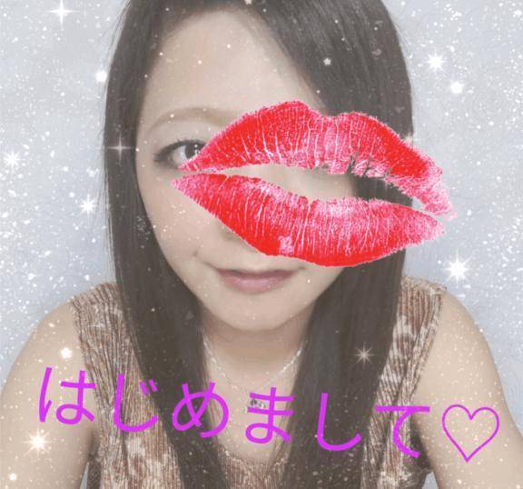 はじめまして❤️