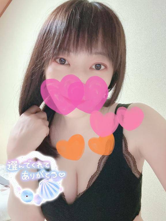マイガール嬉しいです🥰