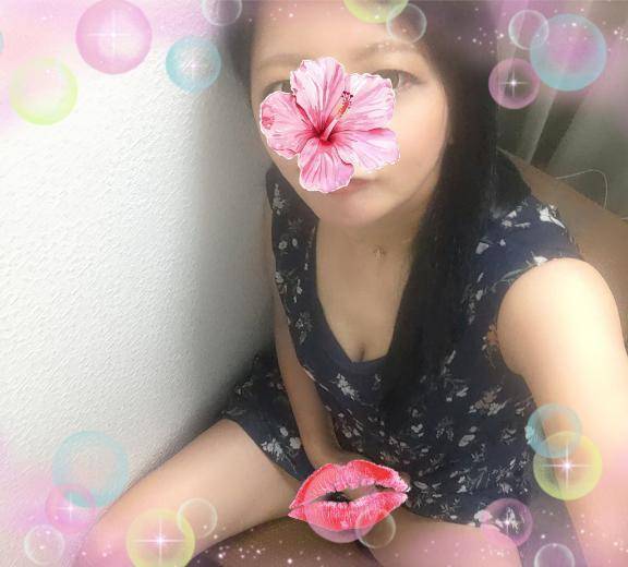 到着してます♡