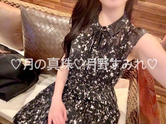 ♥️明日出勤します♥️