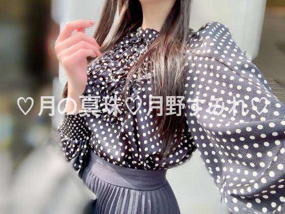 D様♡I様♡I様♡