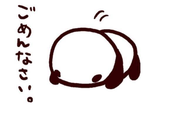 本日ごめんなさい🙃