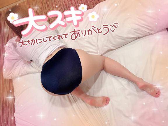 本日予定通り出勤します//♡