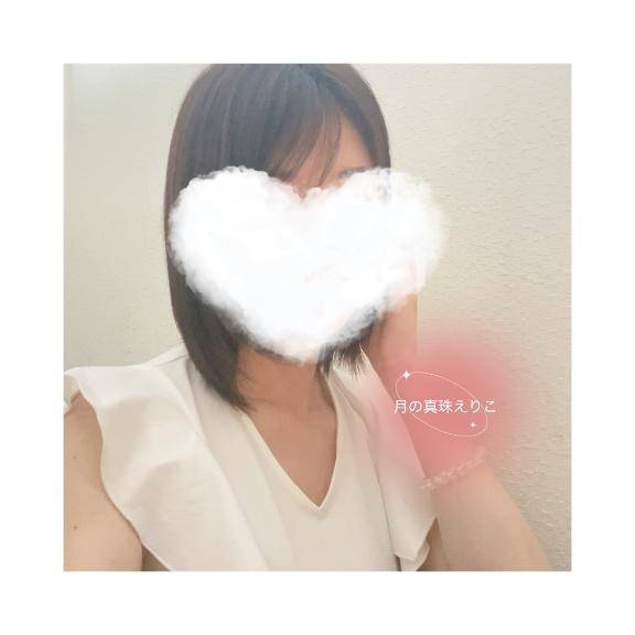 エステティシャン。