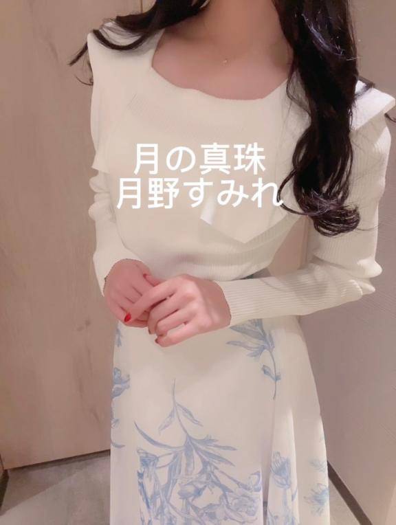 ♥️Y様へ❤︎御礼日記♥️