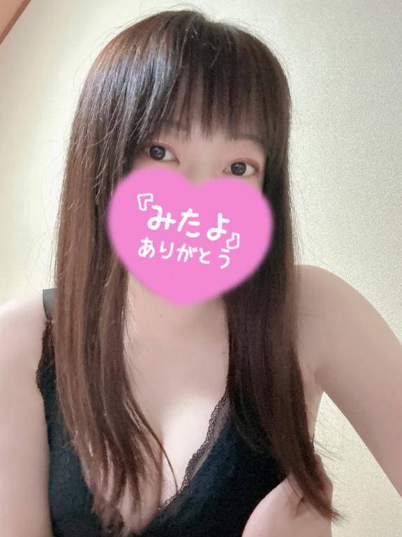もっとみて♡
