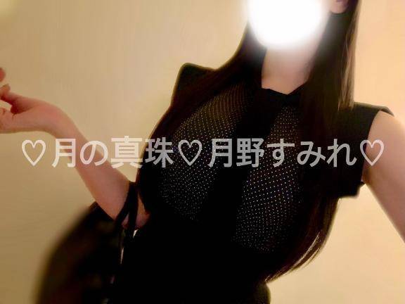 移動中♥️