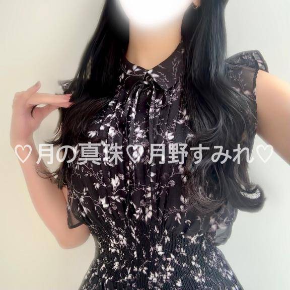 ご縁に、ありがとう♡