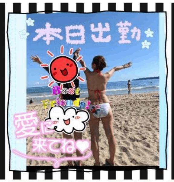 このあと9時から出勤❤