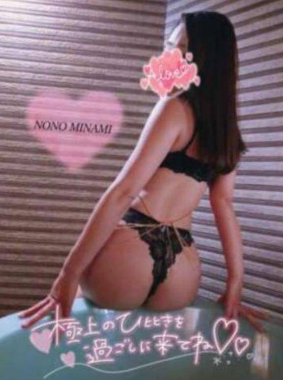 ビックフランク…優しく舐め回して♥