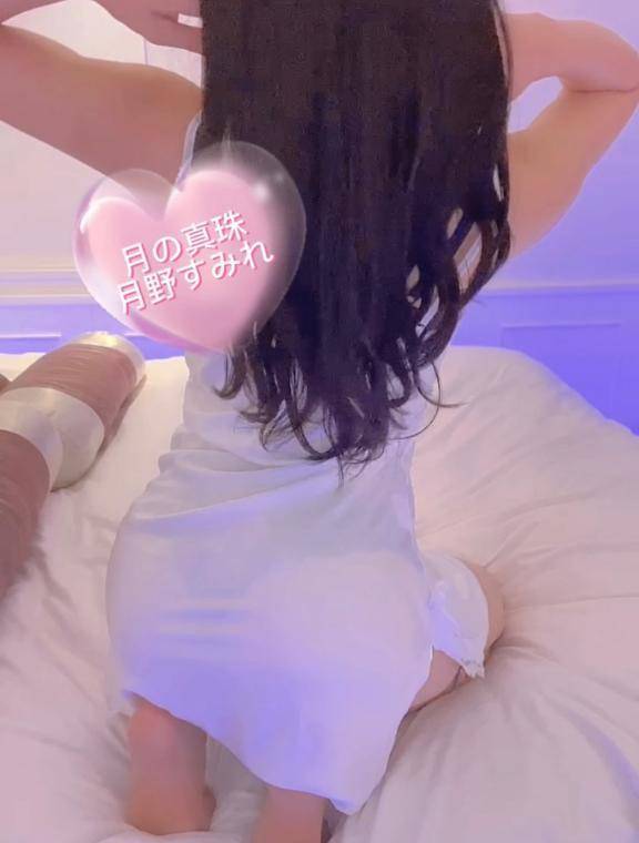 ♥️わたしの午後♥️