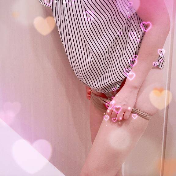 早くシャワーしよ😘