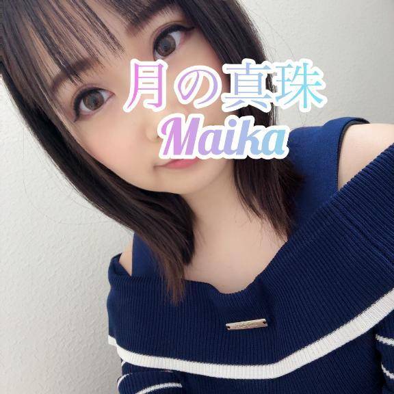 🌸しゅっきん❣️🌸