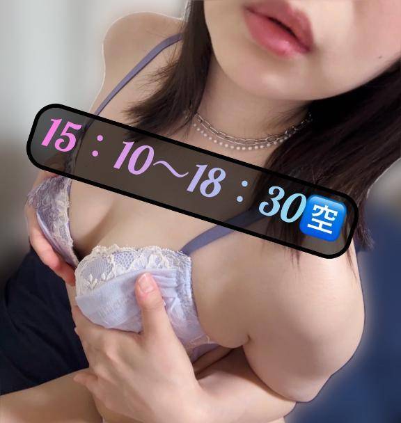 🌸この後🈳🌸