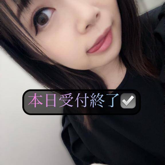 🌸明日以降🌸