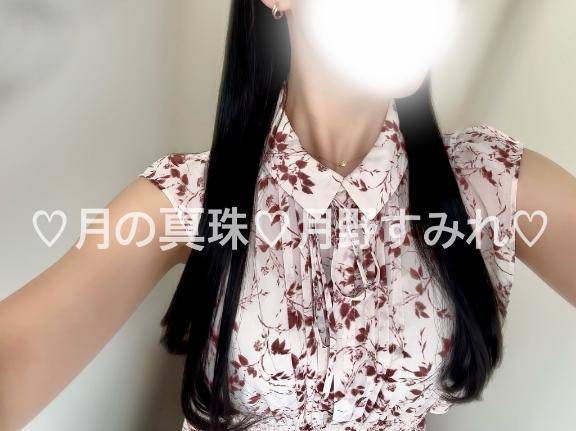 また明日…❤︎