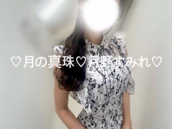 【急遽🕊️】6/26(木)キャンセル枠のご案内です🌙