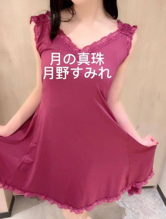 ♥️6/25(水)の御礼日記♥️
