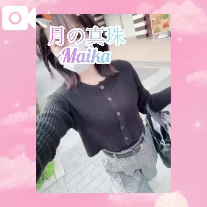 ⭐️完全に👖⭐️