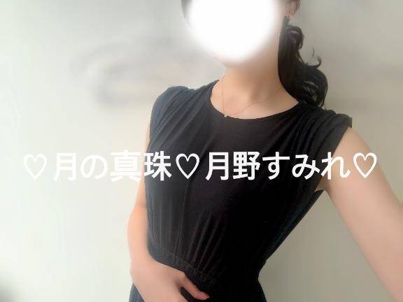 お兄さまのもとへ、