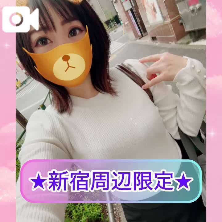 ❄️まいかが行ける所❄️