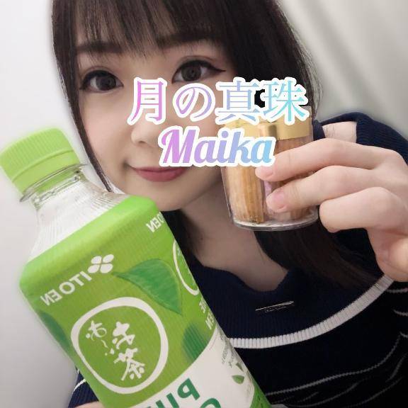 🌸わーい🙌🌸