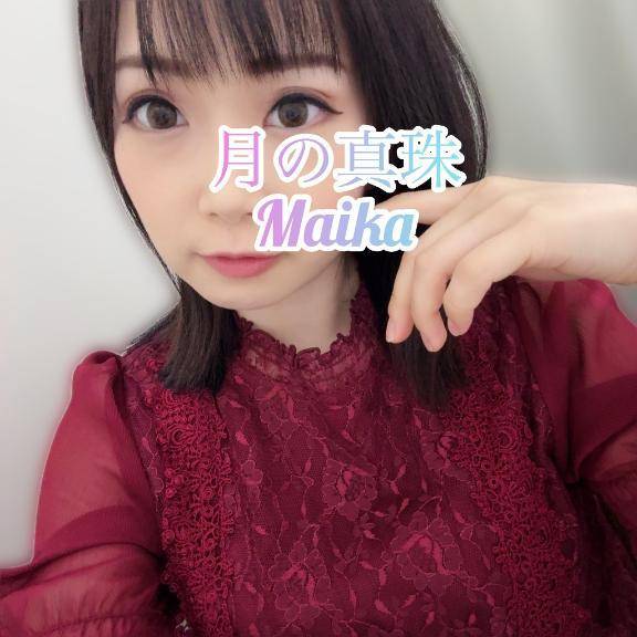 🌸しゅっきん❣️🌸