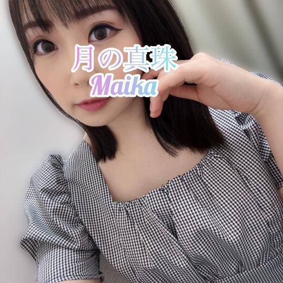 🌸しゅっきん❣️🌸