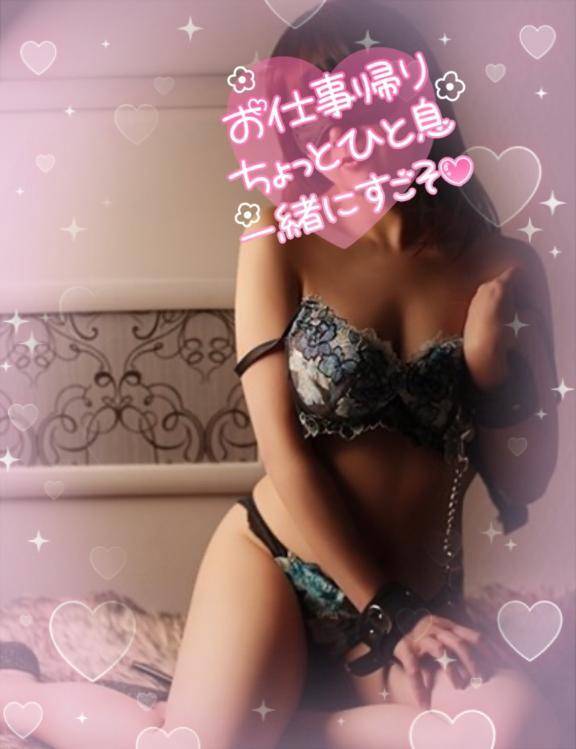 潮吹かせ○○さん//♡