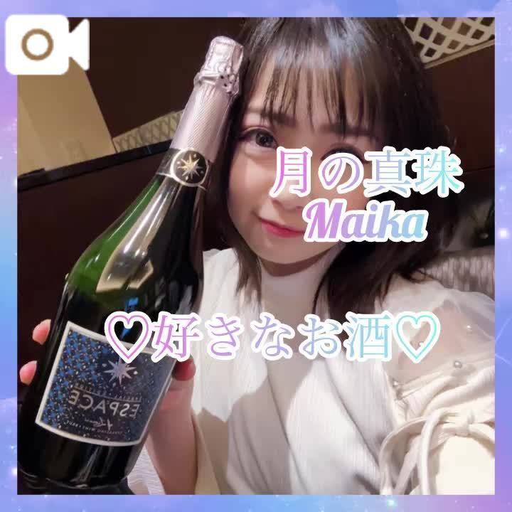 ❄️好きなお酒ランキング❄️