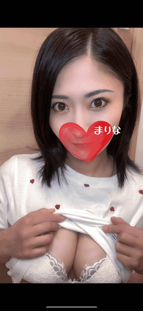 ♥️到着しました♥️