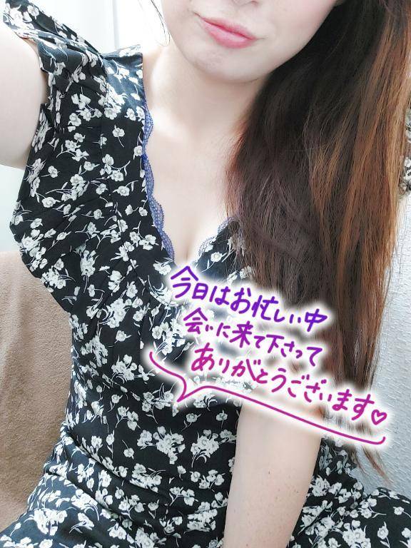 🌝お礼とご案内🌝