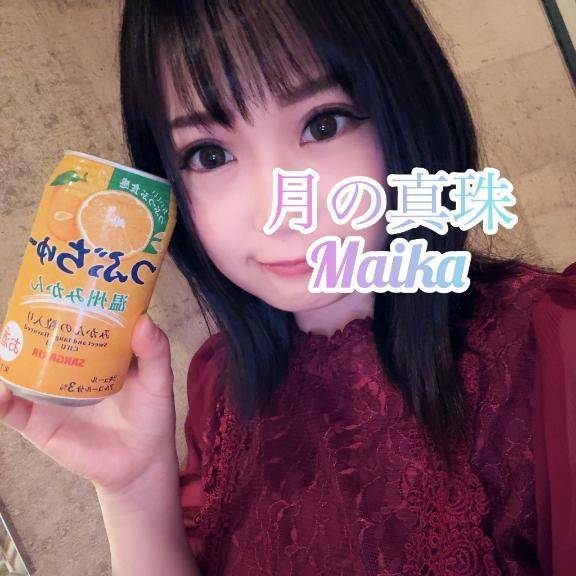 🌸つぶつぶいっぱい🌸