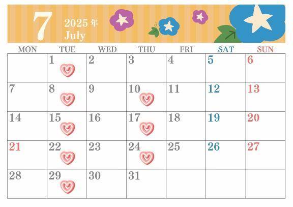 【お知らせ】7月出勤予定🎐