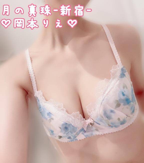 おはようございます😊☀️💖
