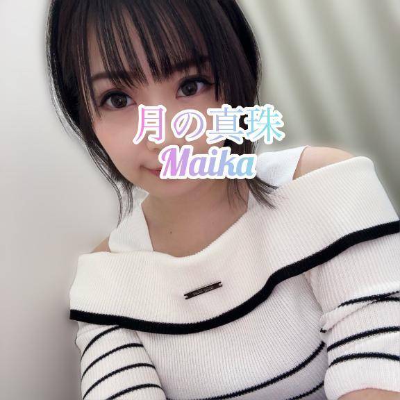 🌸しゅっきん❣️🌸