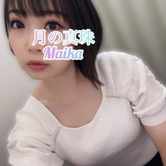 🌸しゅっきん❣️🌸