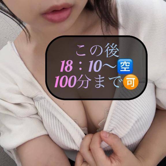 🌸18：10〜🌸