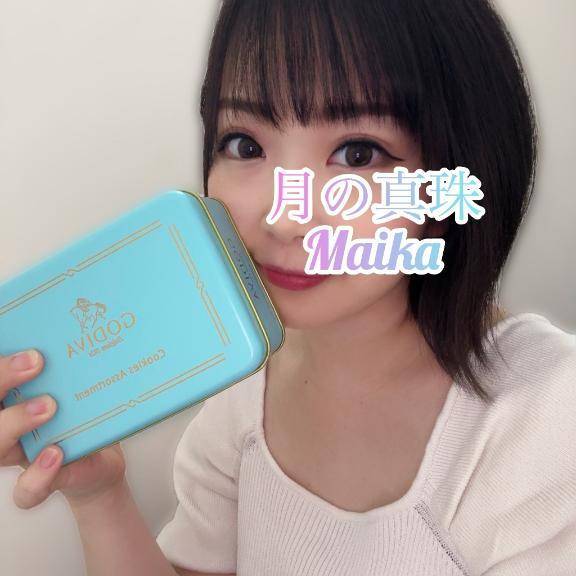 🌸今日もありがとうございます🌸