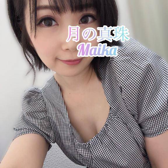 🌸しゅっきん❣️🌸