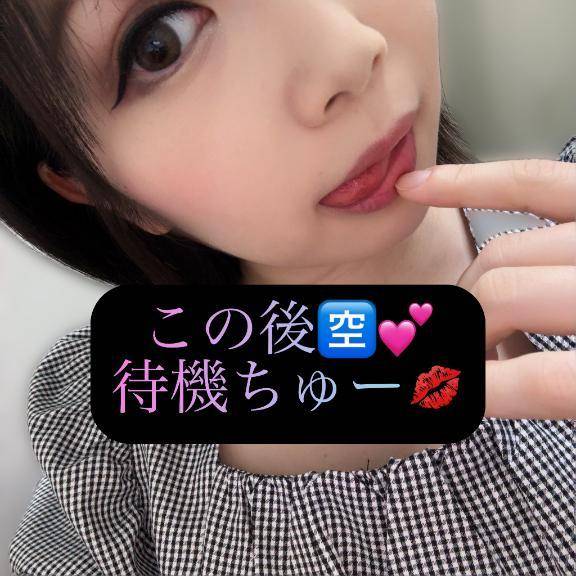 🌸たいきちゅ💋🌸